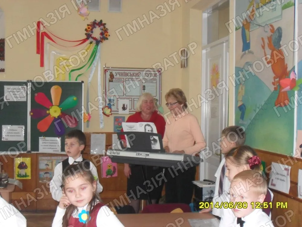 Чини добро, остерігайся зла