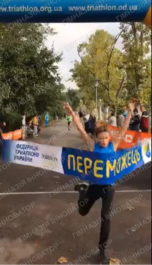Чемпіон 2017 року з триатлону