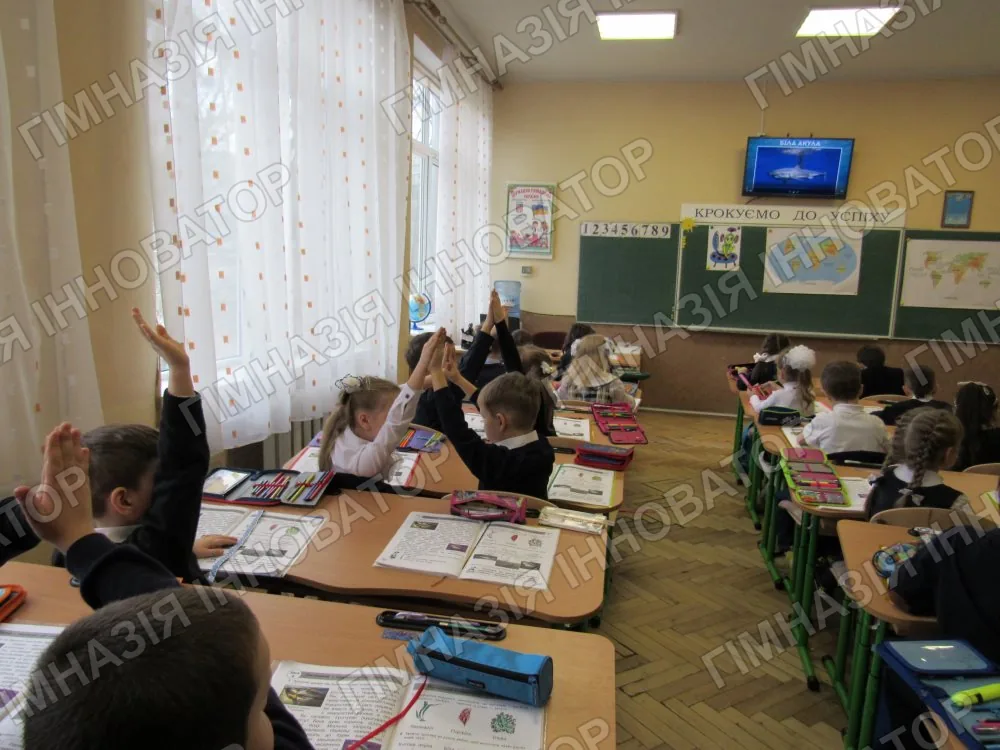 Бінарний урок "Рослинний і тваринний світ океанів", 1-А