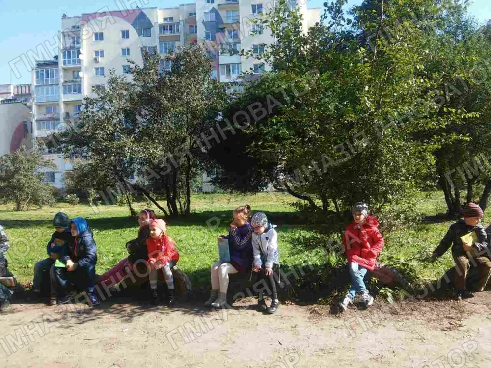Урок читання на природі, 2В