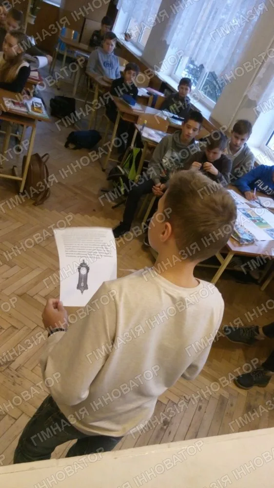 Урок-змагання з фізики, 7-Б