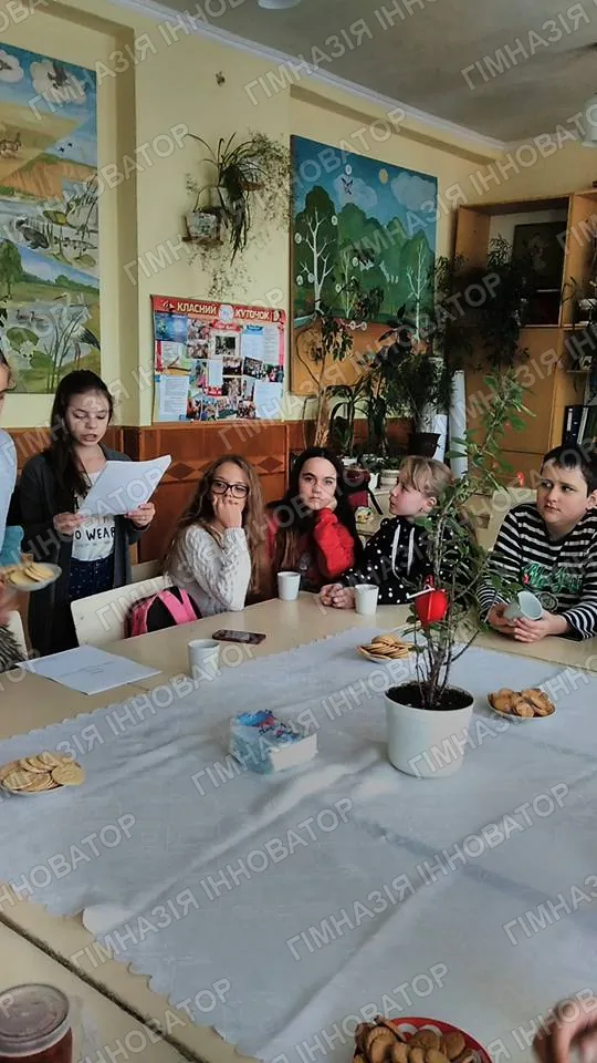 Урок "Аптека природи"