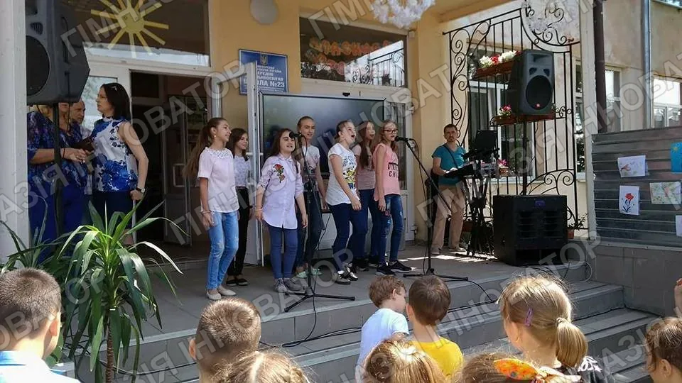 ЕКОфест-2018