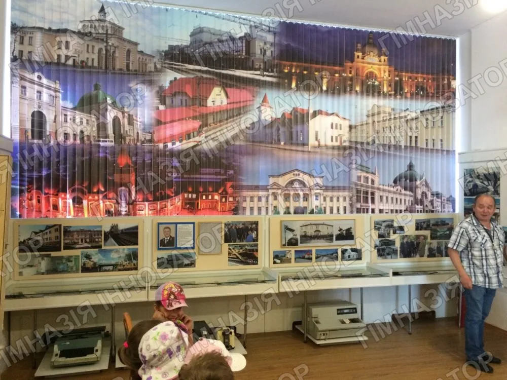 Табір, день третій