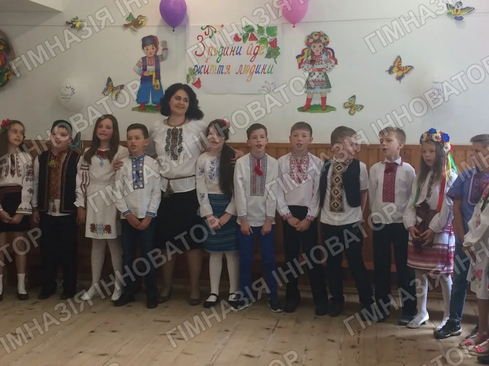 З родини йде життя людини, 3В