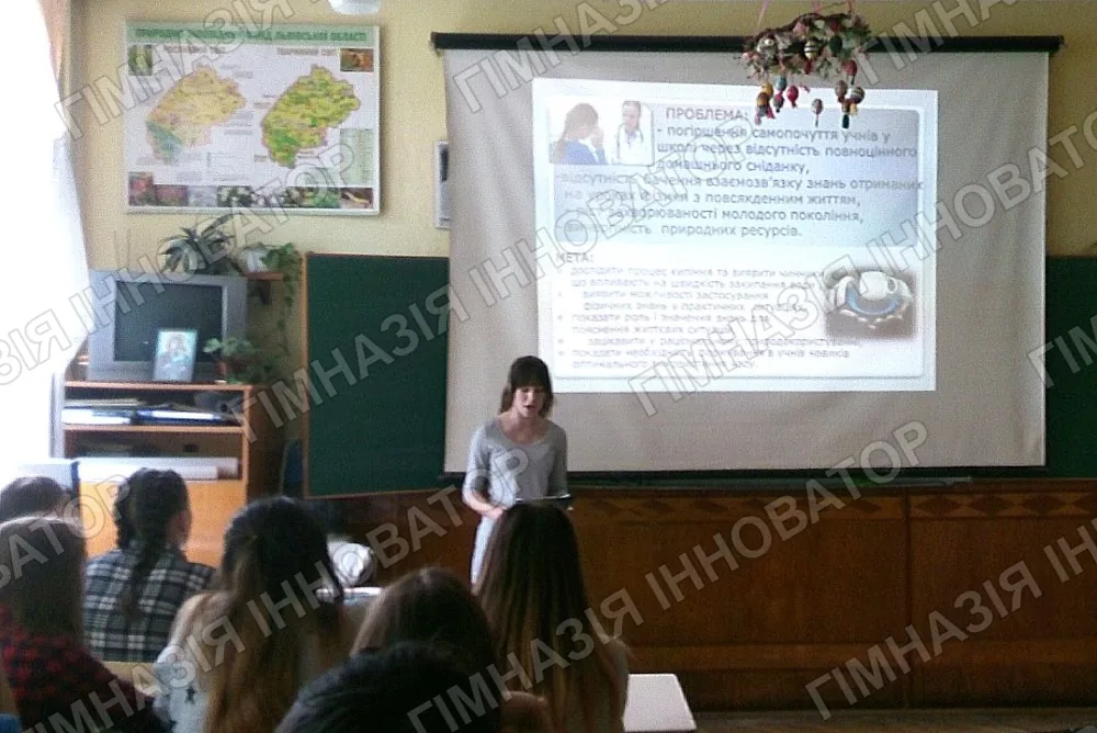 Учнівсько-студентська конференція з фізики та біології