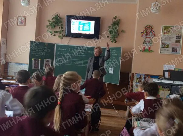 Відкритий урок з музичного мистецтва (4-А кл.)