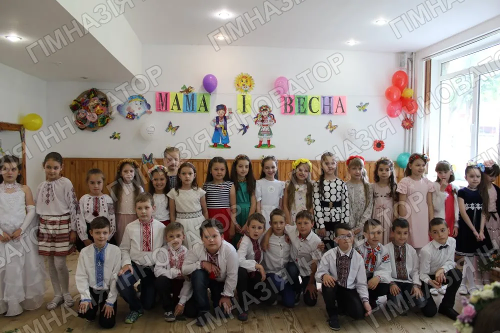 Мама і весна