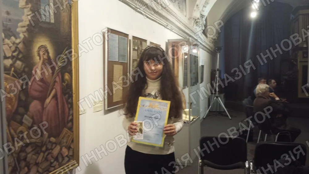 Спадщина Митрополита Андрея