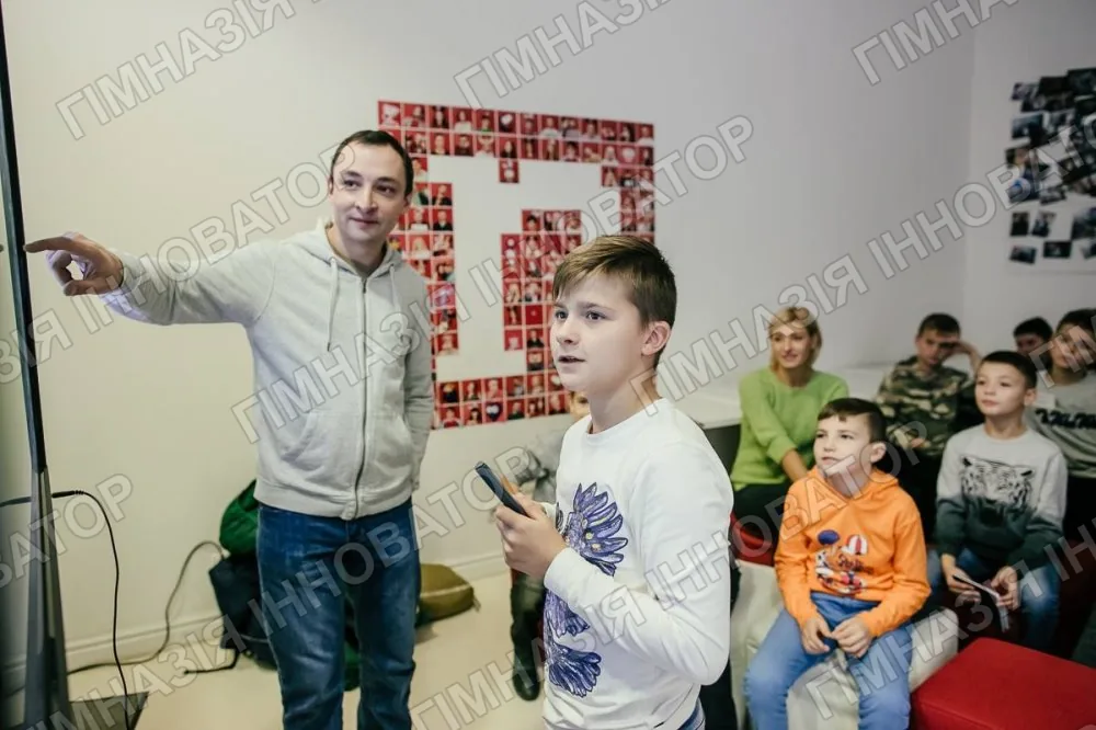 Урок в ІТ-компанії EdPro
