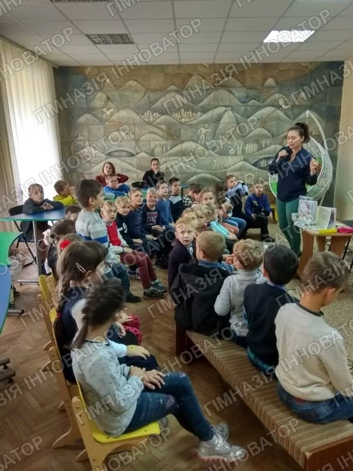 Зустріч з Л. Кічурою, 2Б-2В