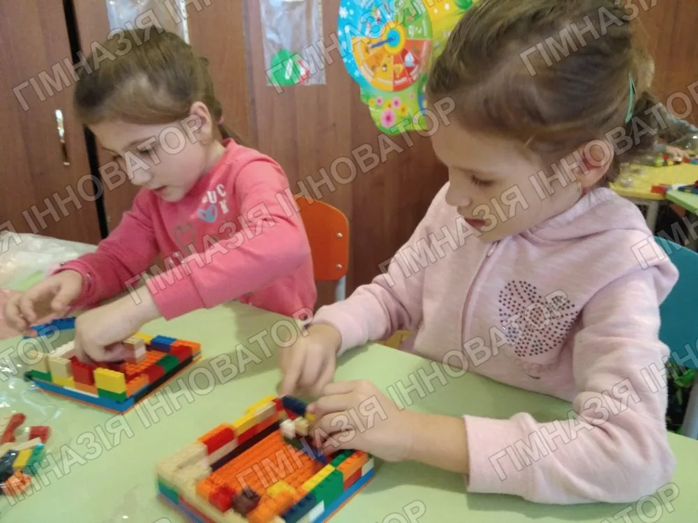 Дім, у якому я живу, 1-В