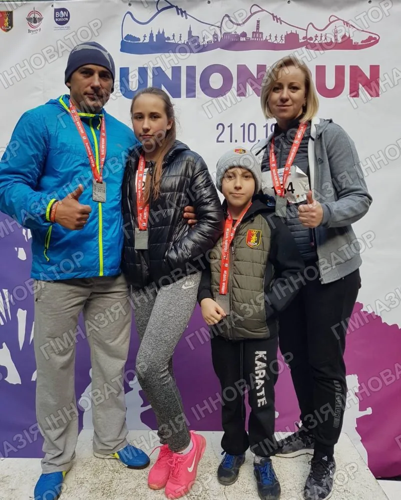 UNION RUN
