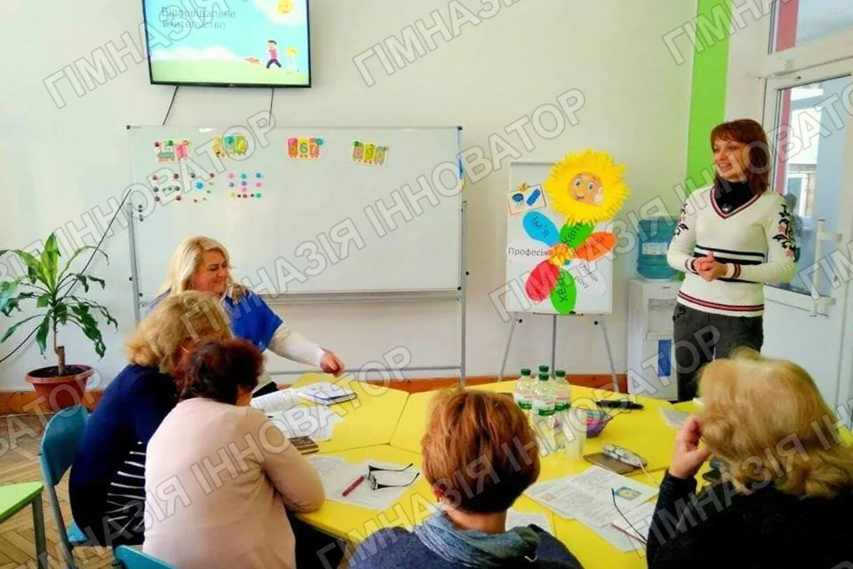 Семінар-практикум з елементами майстер-класу "Відповідальне вчительство. Диференціація та індивідуалізація навчального процесу в інклюзивному класі"