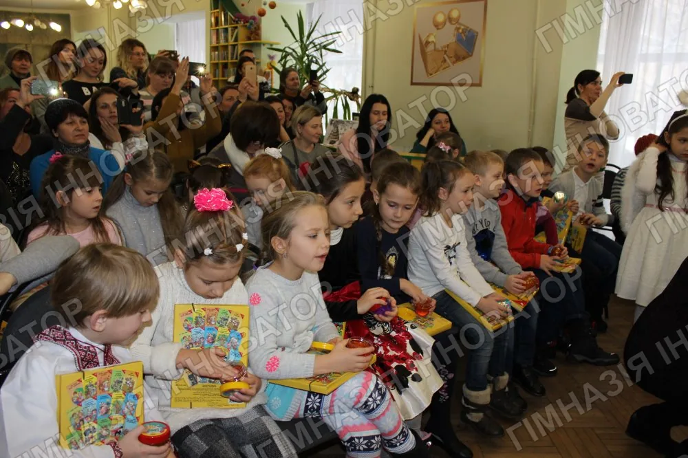 Читаю залюбки, 1В