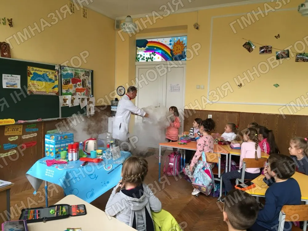 Науково-розважальне "О-ШОУ", 1Б