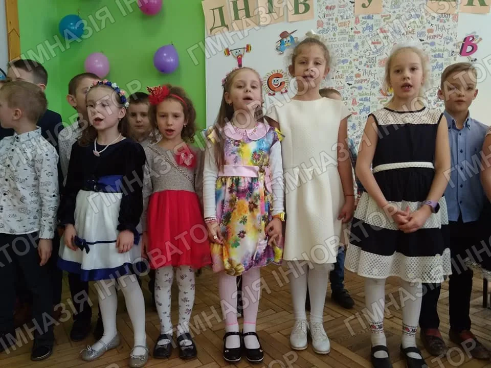 Сто днів у школі, 1А