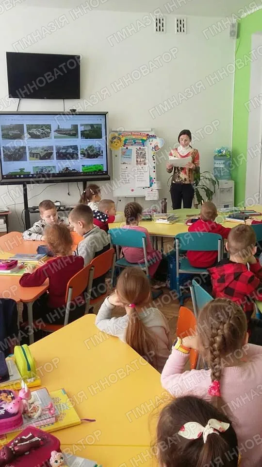Літературні читання із батьками