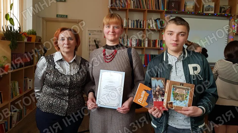 Перемога у конкурсі "Львівське рондо"