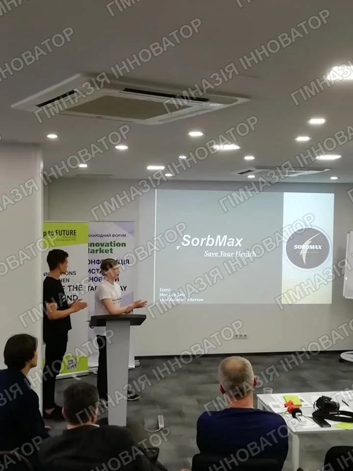ДУМКИ все ж таки МАТЕРІАЛІЗУЮТЬСЯ!!!
