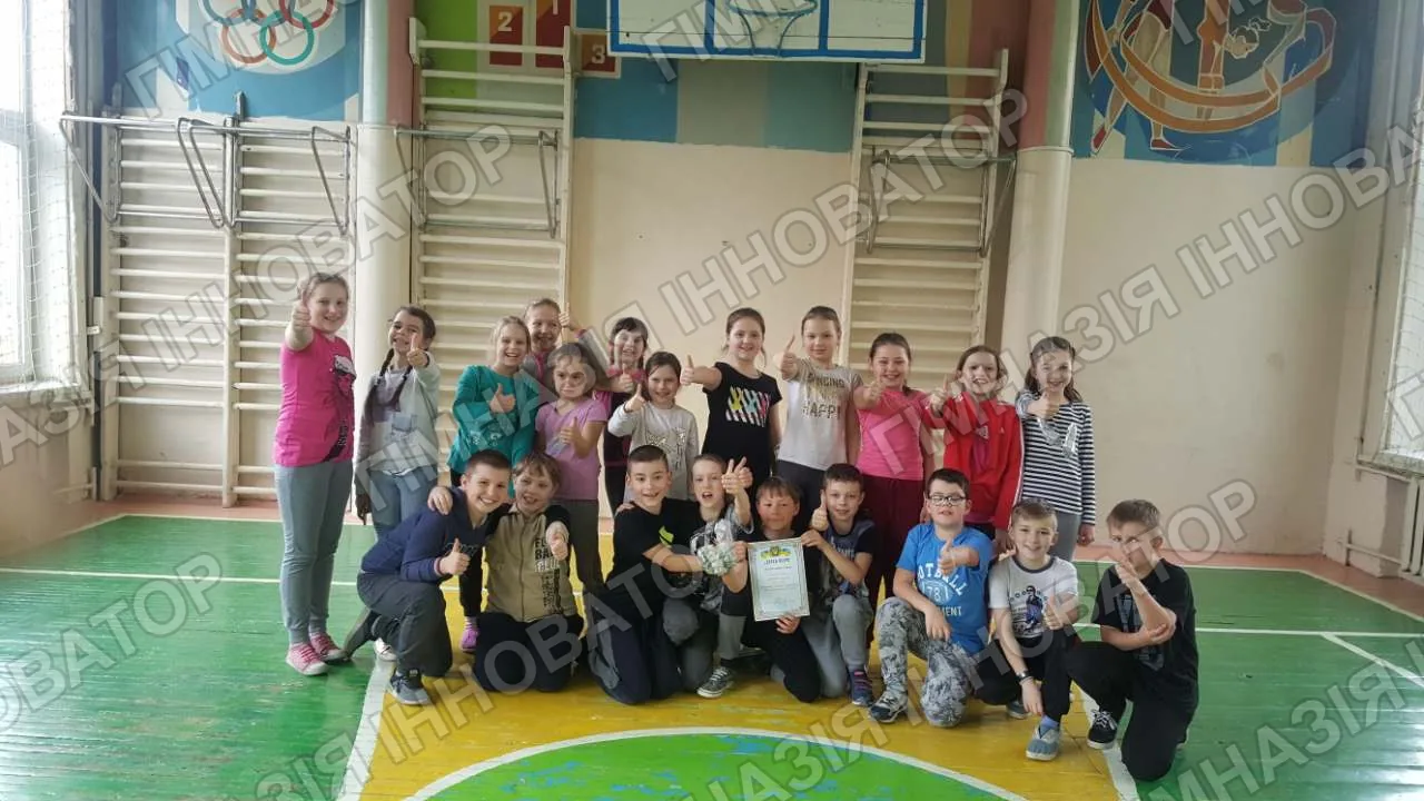 А ми знову забавлялися!
