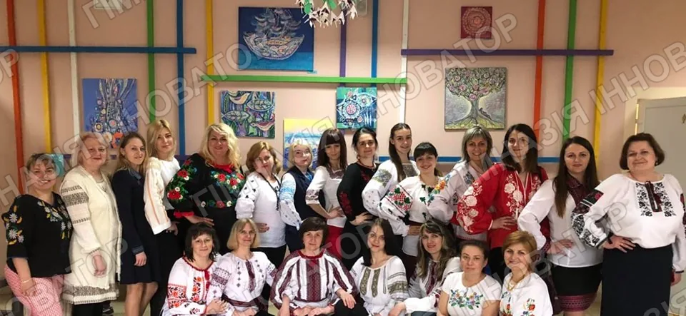 Всесвітній день вишиванки - 16 травня