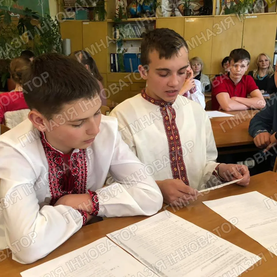Гості з Червонограда