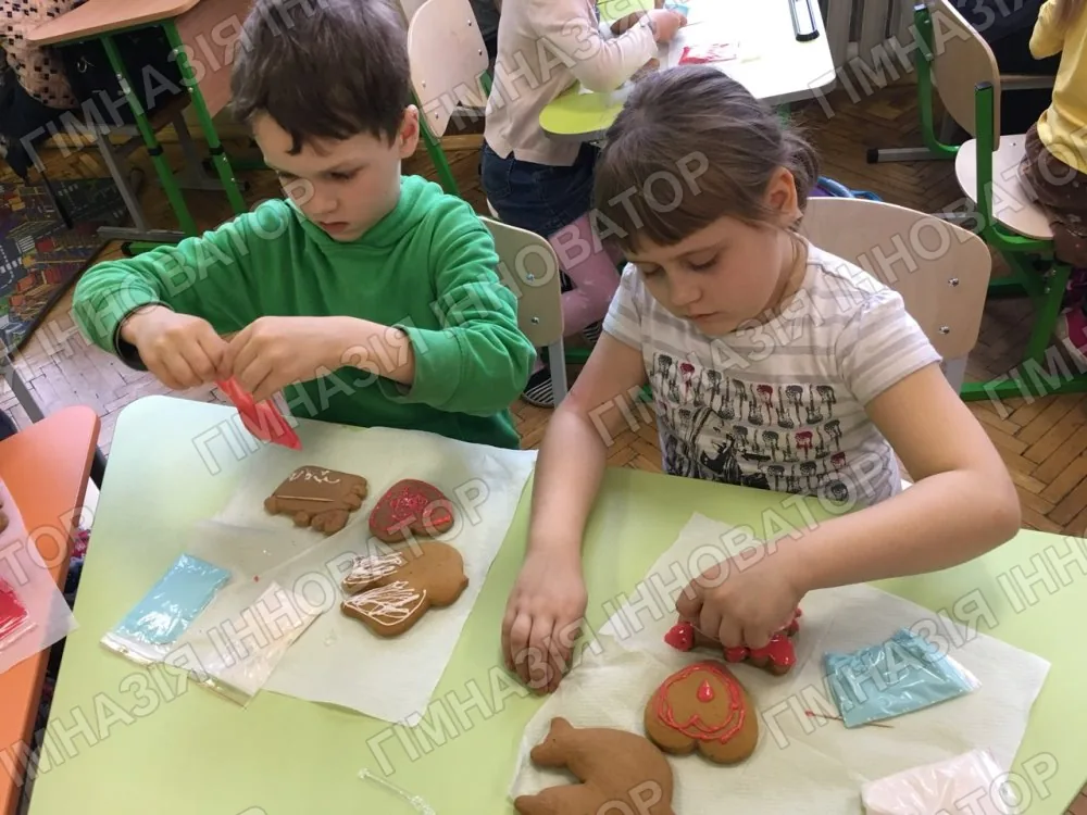 День св.Валентина, 1Б