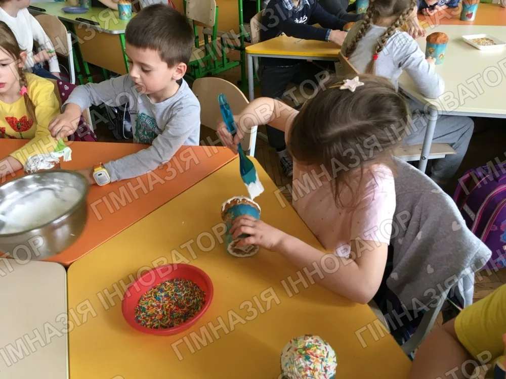 Готуємось до Великодніх свят, 1Б