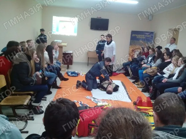 Тиждень знань з основ безпеки життєдіяльності