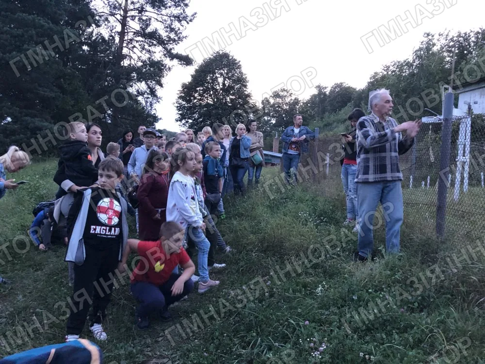 «Всесвіт і Сонячна система» із 4-А класом