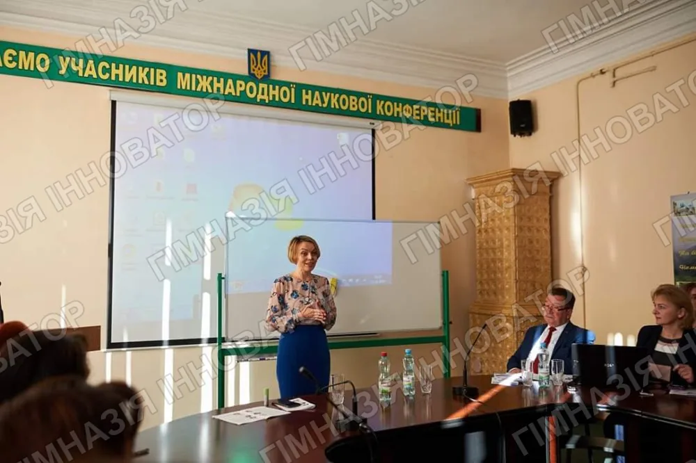 "З чого почати створення власної справи?"