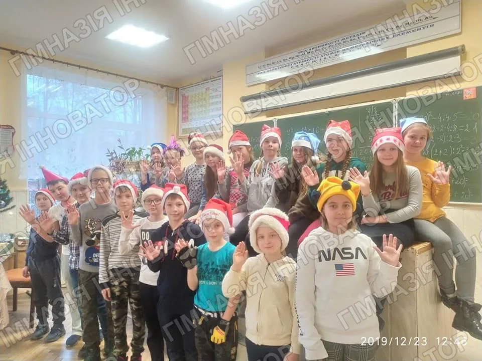 День новорічного ковпака.