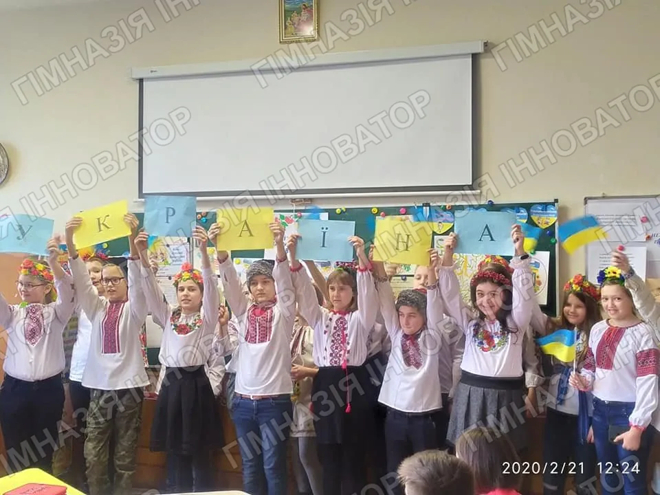 І знову про мову Рідну і найкращу Серія 3