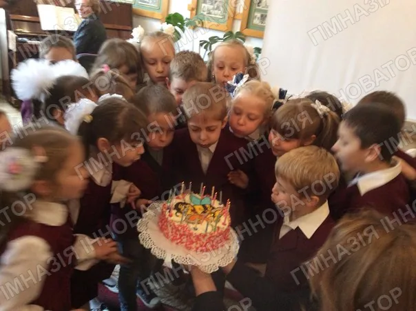 50 днів навчання