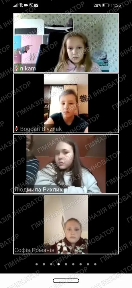 Урок-виховна у 4-В класі