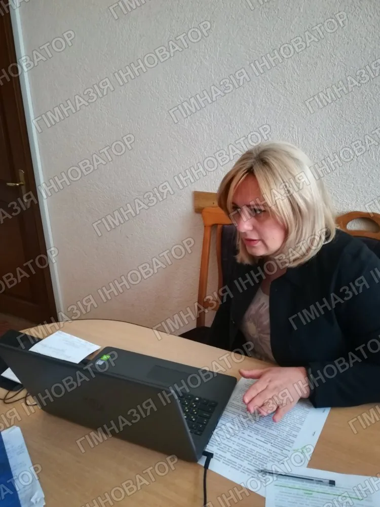 Планова онлайн-педрада для вчителів