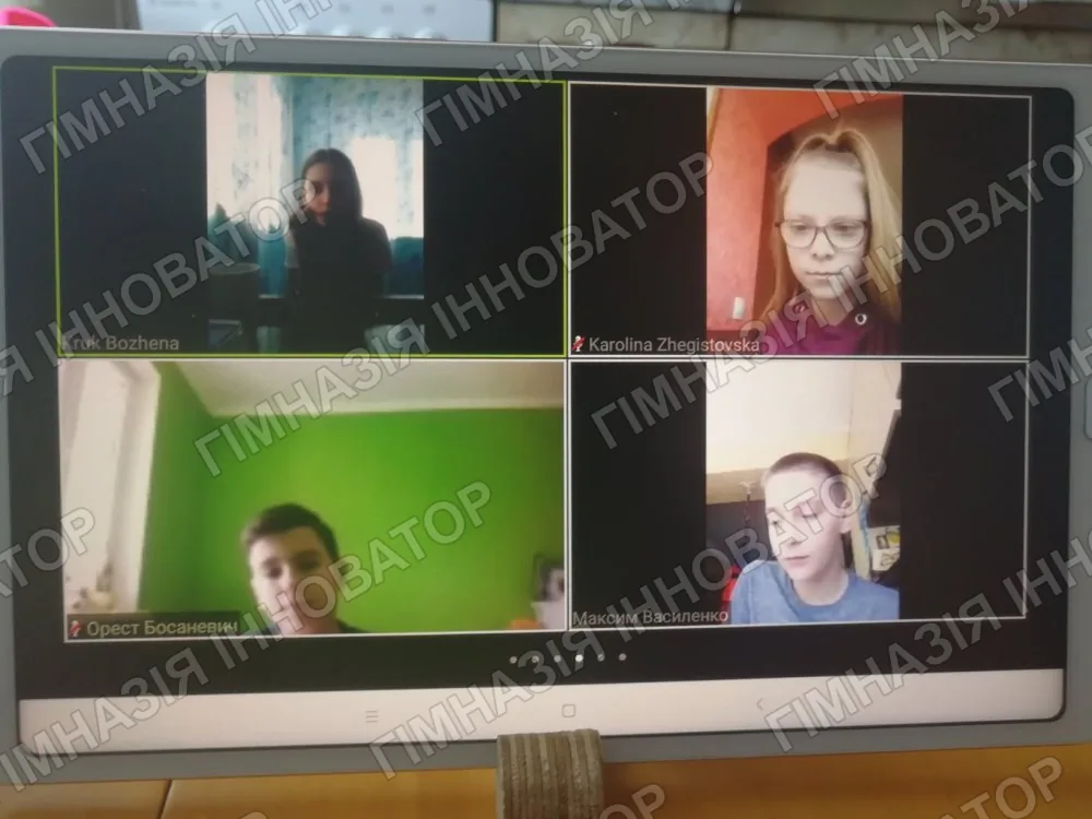 Дистанційне навчання. Урок геометрії у 7-Б та 6-Б класах