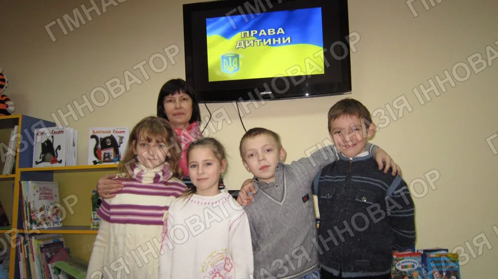 Зимові канікули 3-А