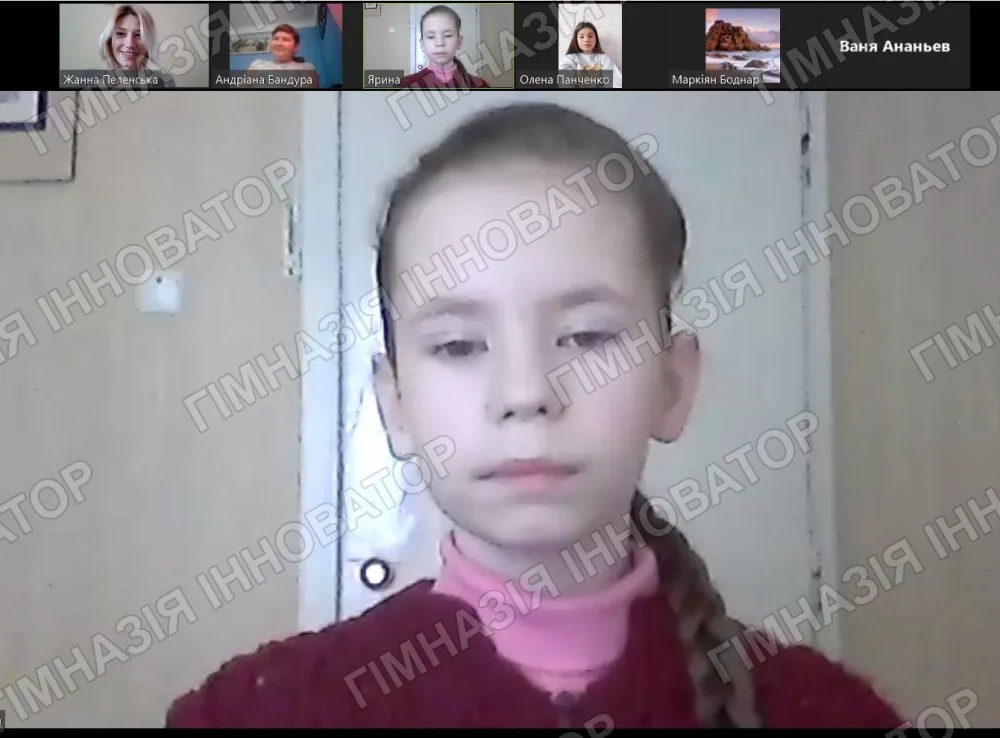 Дистанційне навчання. Виховна година у 6-А кл.