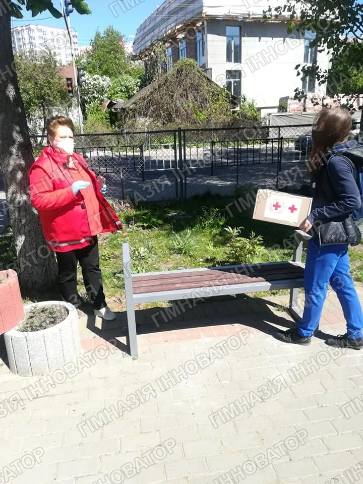 День добра