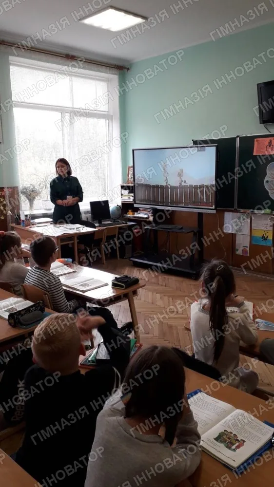 Тиждень толерантності