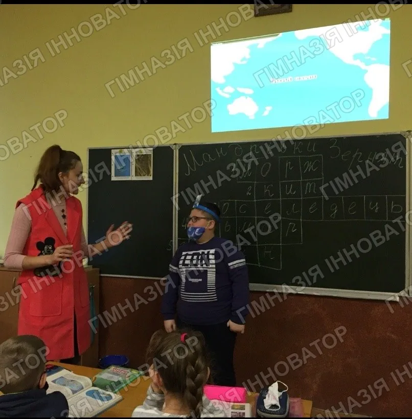 Пізнаю своє середовище