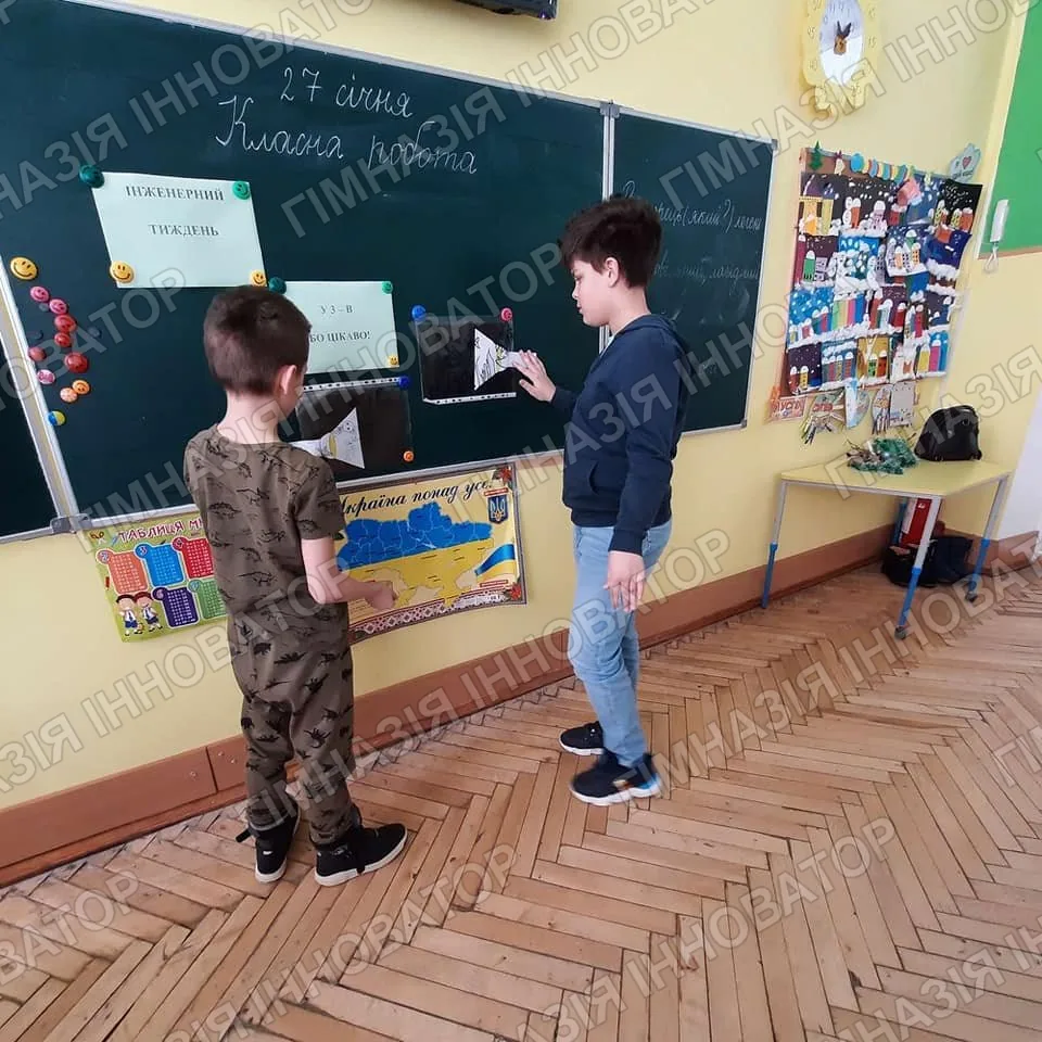 Вивчаємо океан, 3В