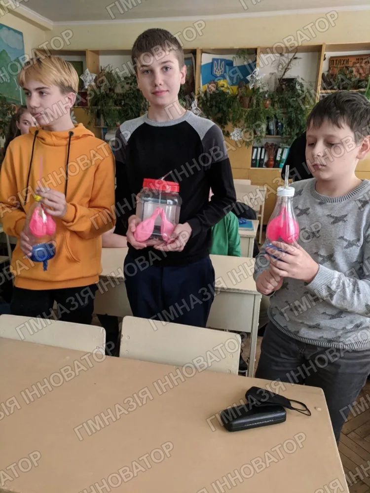 Ще один дивовижний урок