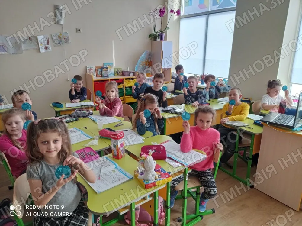 Любимо мову