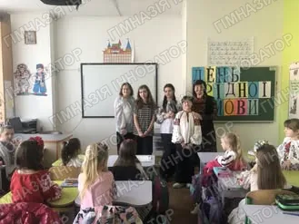Кохані звуки, рідне слово- моя сердечна , українська мова