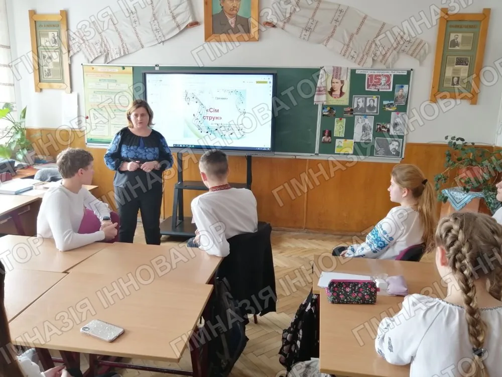 Наша європейка