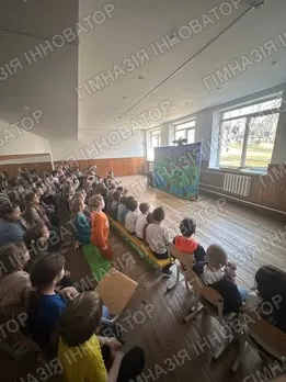 вистава «Пригоди кота Гарфілда»