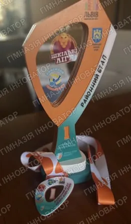 "Білі Ведмеді" — НАШІ НЕЗЛАМНІ ЧЕМПІОНИ!